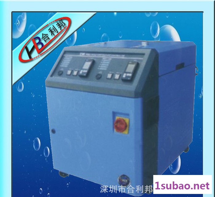 超高温型水式模温机**/180度9KW水式模温机价格图2