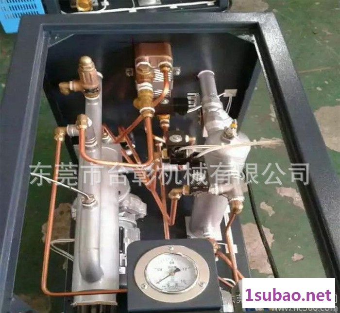 120℃水式模温机，模具温度控制器，温度控制系统图2