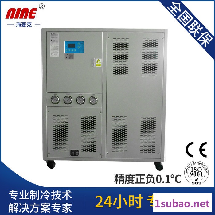工业冷水机，北京冷水机，厂价直销，售后有保障图3