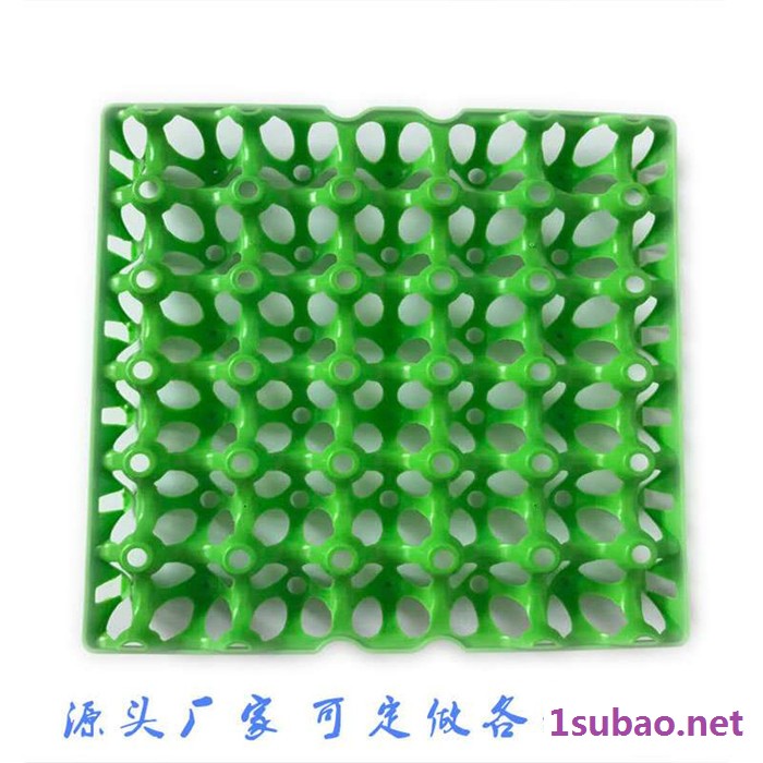 鸡蛋托盘 鸡蛋托 塑料托盘 养鸡设备图5