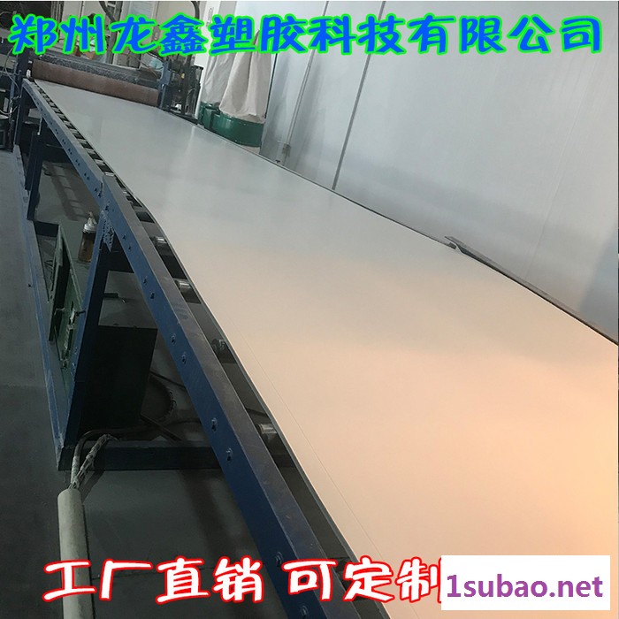 龙鑫**PVC塑料板 灰色山西pvc板材宽幅板PVC硬 太原环保设备定制加工  板软板透明塑料板 PVC硬板定制图3