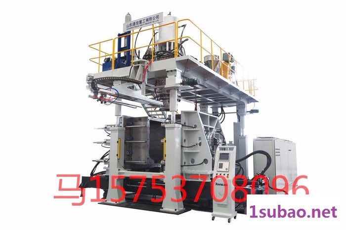 通佳 化工桶吹塑机塑料桶生产设备图2