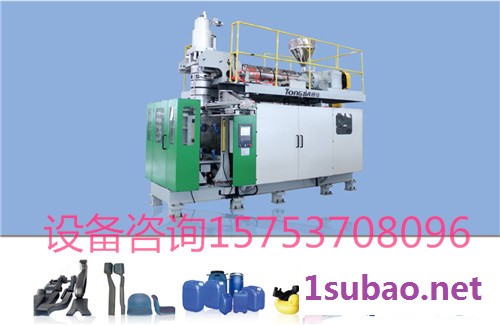 通佳全自动塑料化粪池吹塑设备--国内专业吹塑机厂家 化粪池吹塑机图3