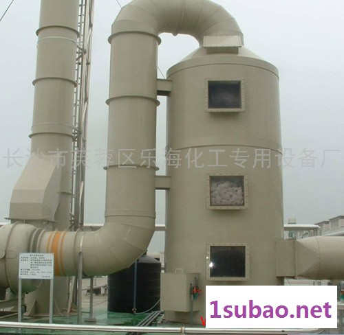 供应乐海牌化工环保设备、塑料化工设备、环保塑料设备、化工塑料设备、环保化工设备 乐海牌洗涤塔图2