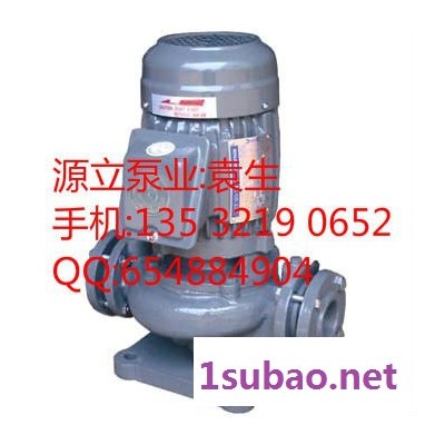 台湾源立YLGb50-15立式冷水机模温机管道泵