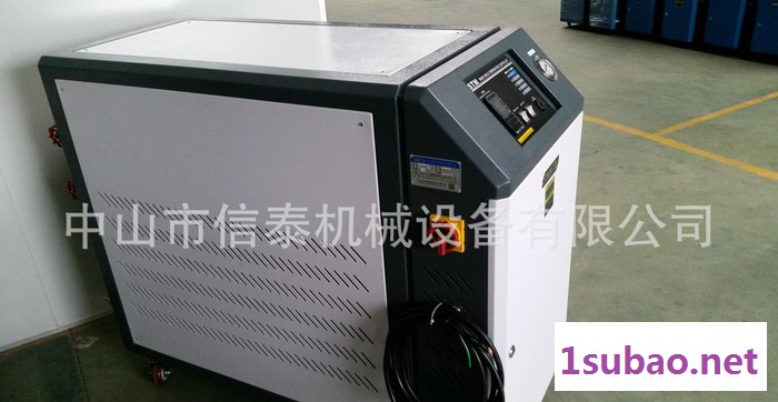 直销9KW水式模温机 120℃水式模具控温机 高温型可达180℃图3