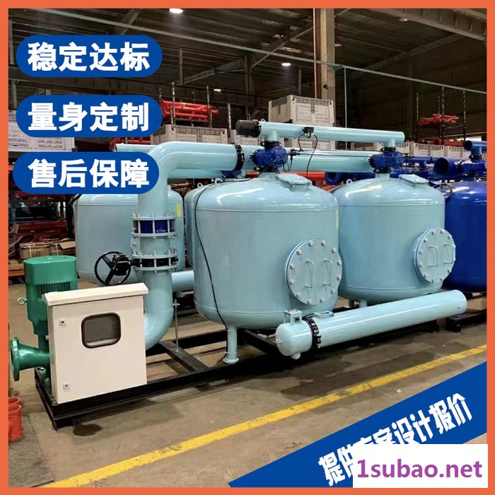 湖州塑料颗粒清洗污水处理设备 表面处理废水设备图2