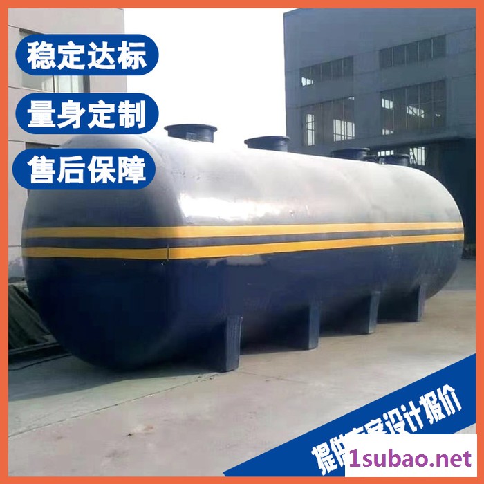 湖州塑料颗粒清洗污水处理设备 表面处理废水设备图5