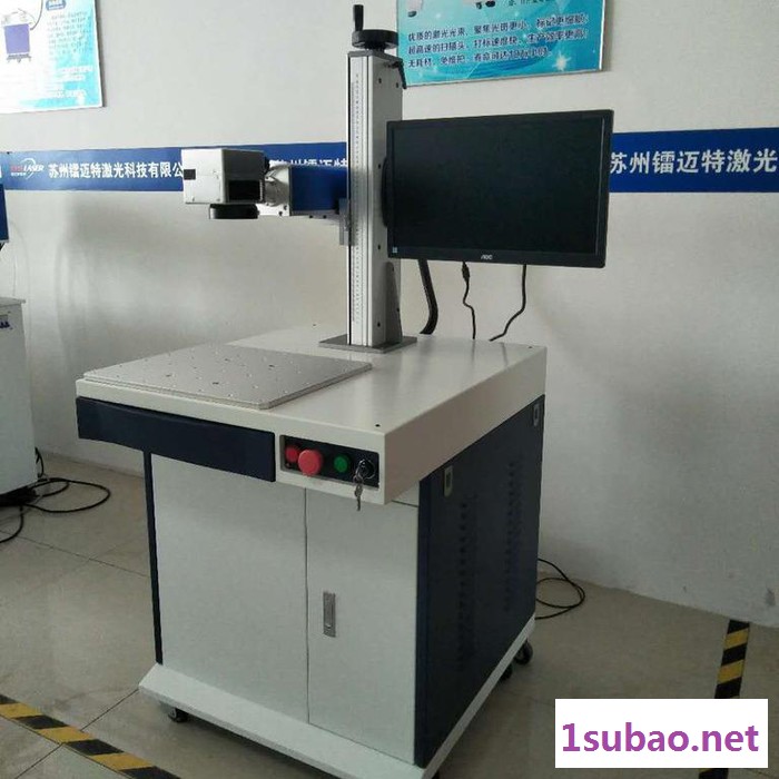塑料激光打标机、汽车塑料绝缘胶带激光打标机设备制造商图3