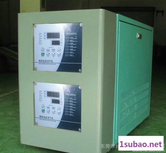 12KW双机一体模温机 水式模具恒温机 行业先驱 29年品质图2