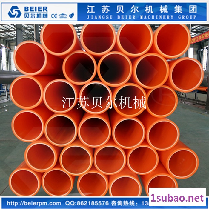 江苏贝尔机械集团，MPPΦ100-250电力管挤出生产线 塑料管材设备图2