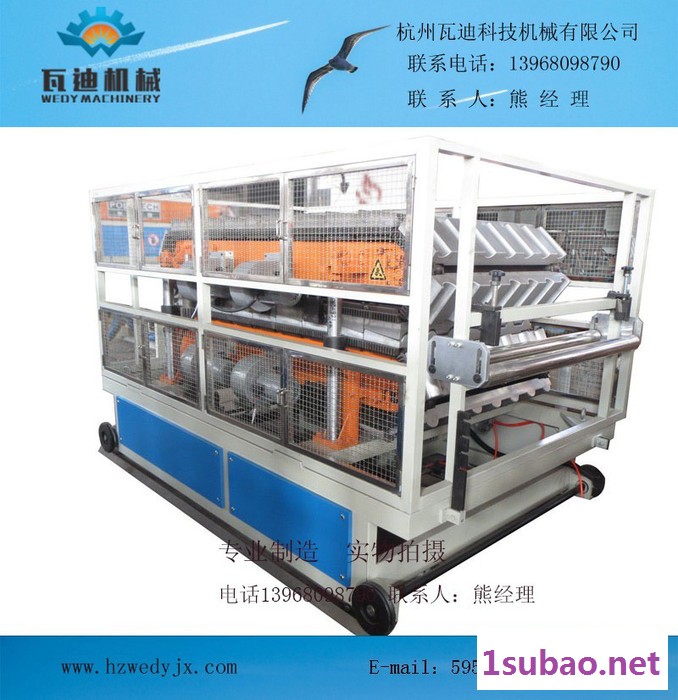 合成树脂瓦设备塑料树脂瓦机器仿古琉璃瓦设备塑料瓦图3