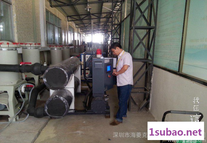 螺杆式冷水机,工业冷水机图3