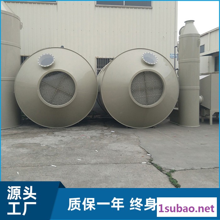 塑料洗涤塔 废气处理设备喷淋塔 熙诚碱洗喷淋塔图4
