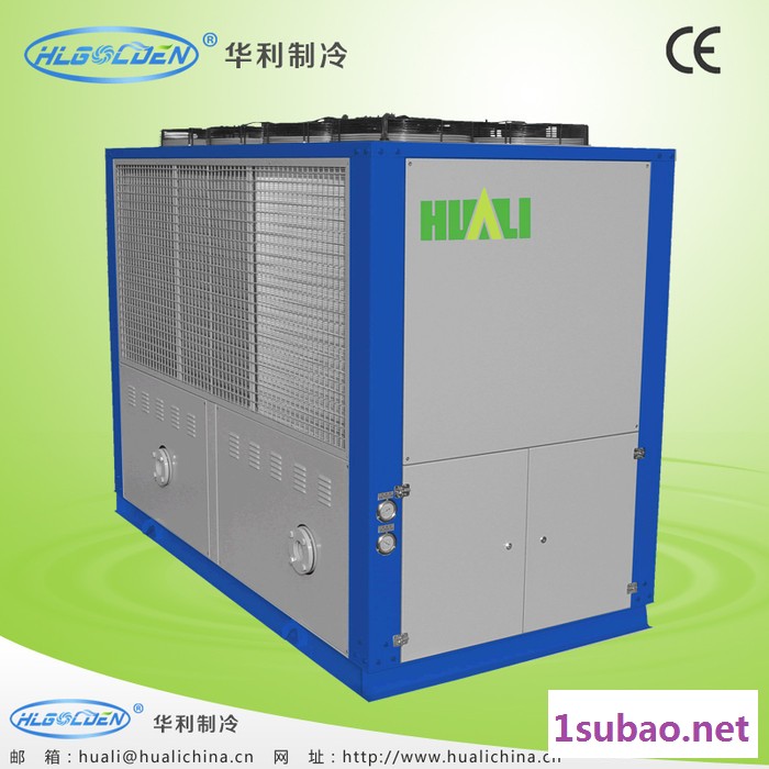 供应豪利HLLA-40TI冷水机，工业冷水机图3