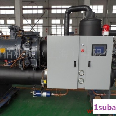 供应搏佰BSL-150WSE工业冷水机，水冷式冷水机，工业冷水机