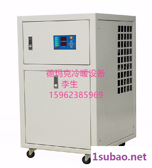 低温冷水机-工业冷水机-冷风机生产-冰水机厂家图3