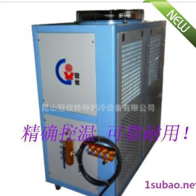高品质注塑 压铸冷水机 风冷式工业冷水机 价格便宜