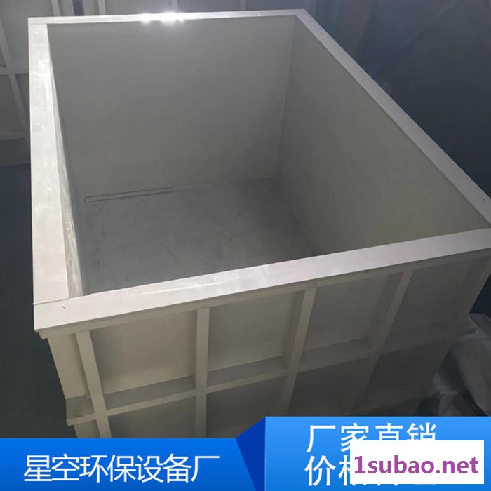 【星空环保】聚丙烯电镀槽 PP塑料电镀槽  滚筒设备 电镀设备图2