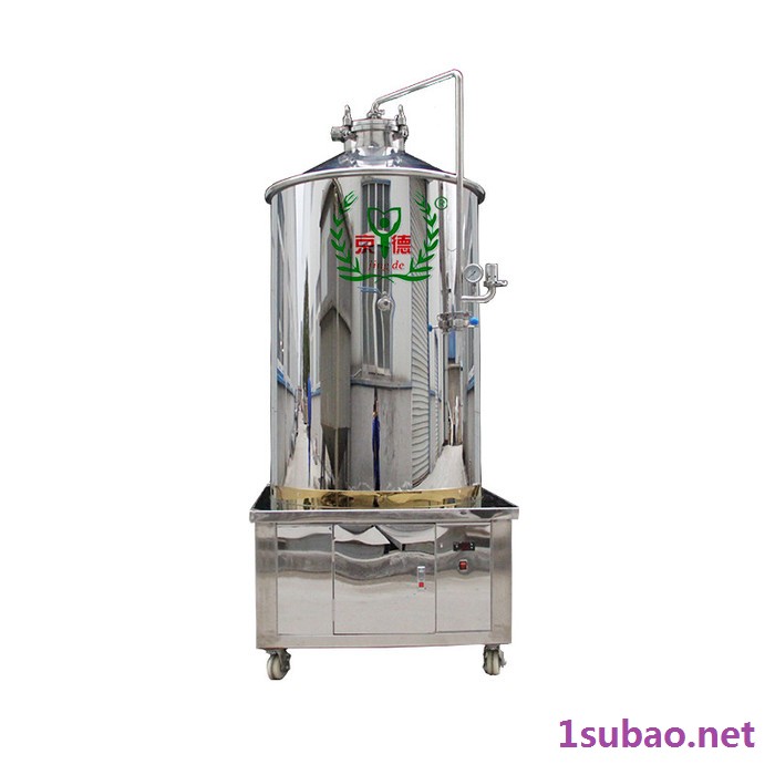 京德 白酒设备 黄酒设备 啤酒塑料壶 蒸馏设备  **价廉 按需设计 欢迎来电咨询图4