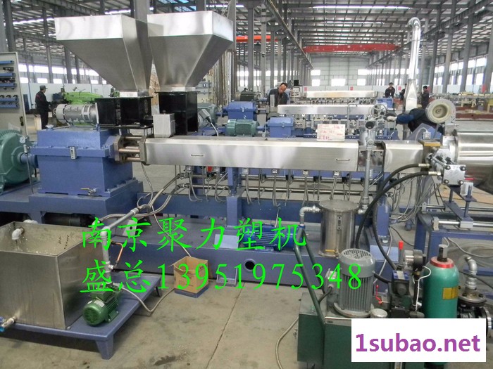 供应塑料改性造粒机 降解料造粒、片材专用设备图6