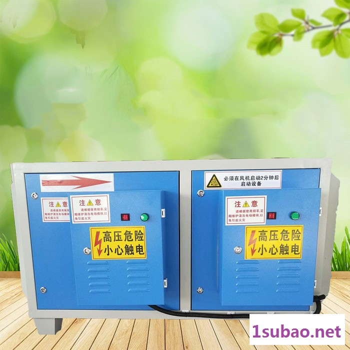 宝聚环保 40000风量饭店油烟净化器 等离子油烟净化设备 塑料厂油雾净化设备 库存量大图4