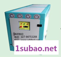 枫明+FMK-180TTSSB冷水机厂家 青岛工业冷水机**图2