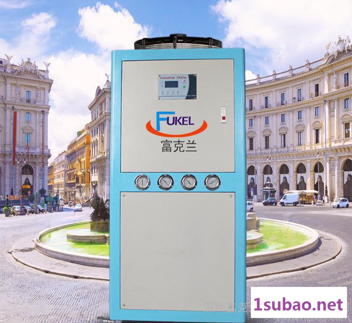FKL-1A风冷式冷水机 工业冷水机组 富克兰冷冻机 一件代图2