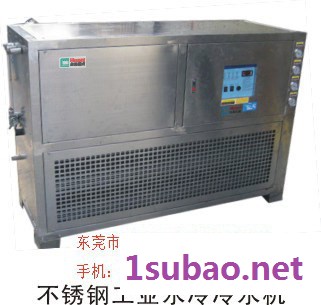 华易HNWC-05W 工业冷水机图3