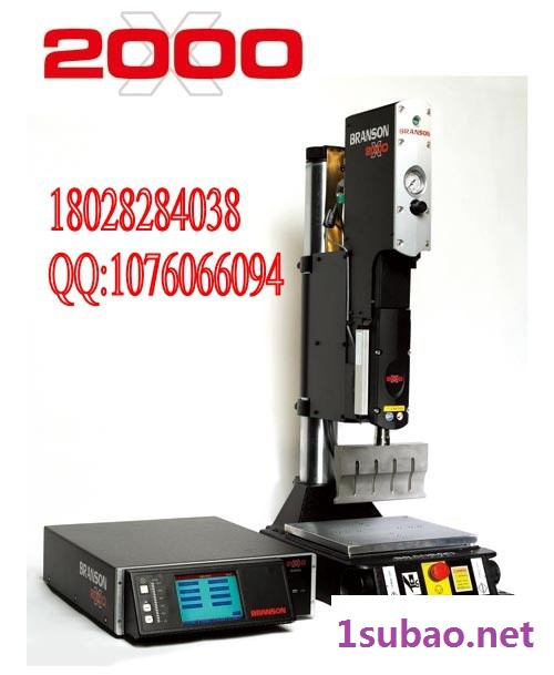 供应二手必能信8700超声波、必能信超声波8700焊接机、超声波塑料焊接机 其他焊接辅机图5