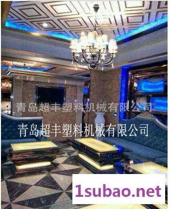 青岛超丰PVC石塑板材生产线，仿大理石板材设备、塑料板材设备图2