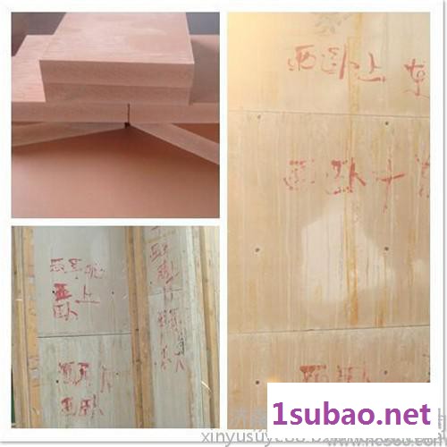 供应建筑用塑料模板 塑料建筑模板设备图2