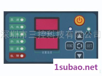 供应  工业冷水机控制器图3