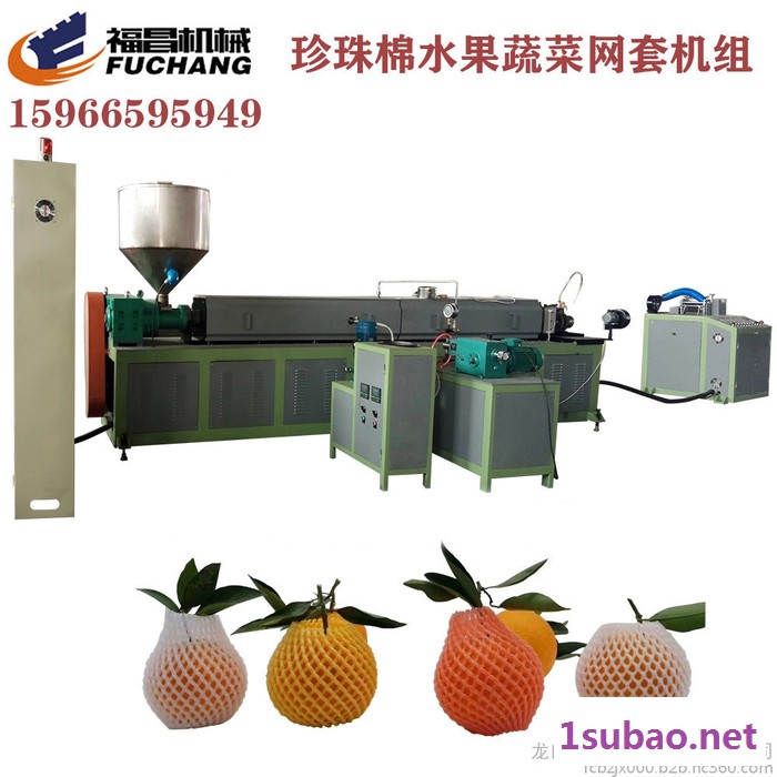 烟台大厂出售塑料网套机套网设备  PE发泡网套机生产厂家图3