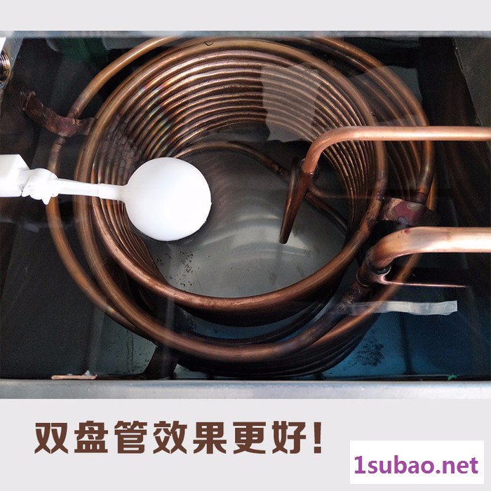 华路制冷 供应工业冷水机 各种行业制冷设备 品质保证图4