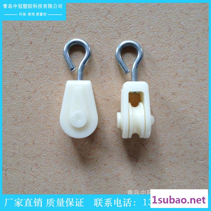 中冠 养鸡设备 低价促销 料线滑轮、中滑轮 欢迎咨询 禽用产品 塑料滑轮图2