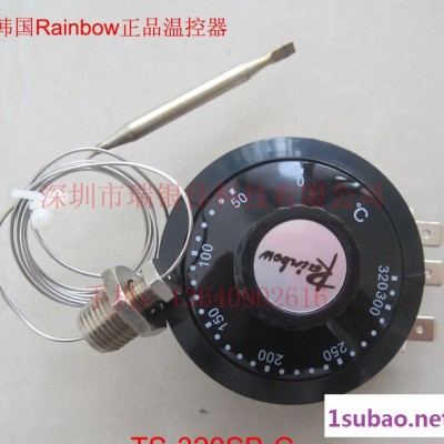 原装韩国彩虹烤箱温控器 TS-320SB-C模温机热保护器带螺母