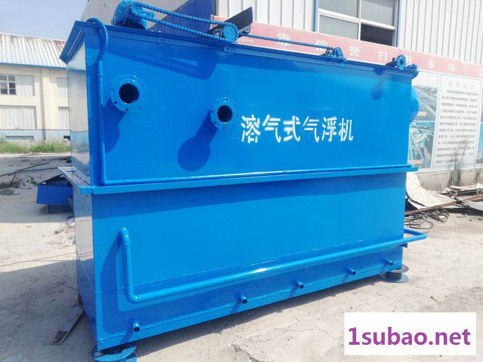 吉林延吉市**价廉 生活污水处理设备 留润环保厂家定制  出水效果一级A LR-YW-20 塑料清洗污水处理设备图7