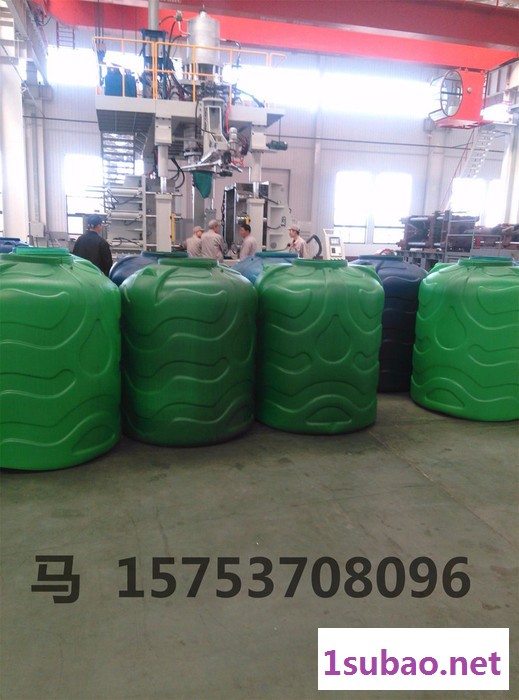 通佳 1.5立方化粪池设备吹塑化粪池双翁化粪池三格化粪池设备厂家塑料吹塑机报价图3