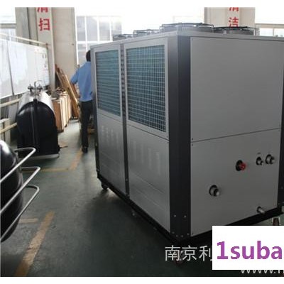 供应利德盛BS-20AS风冷式冷水机工业冷水机制冷设备