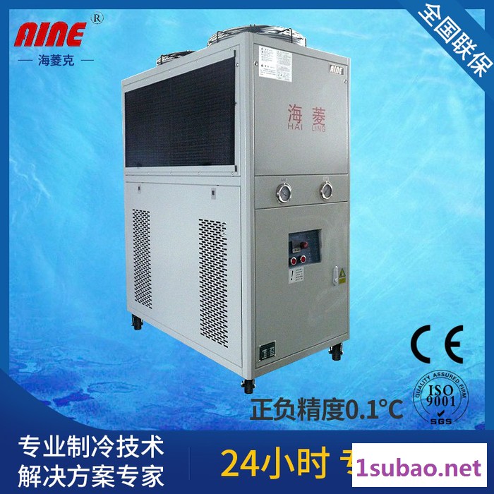 海菱克牌20P工业冷水机，镀膜机专用冷水机 电镀冷水机图3