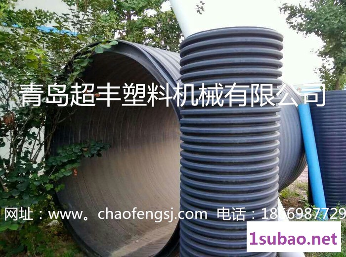 超丰塑料机械克拉管挤出设备生产线图2