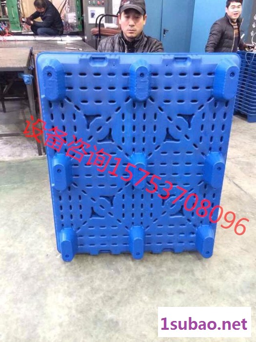 通佳 吹塑托盘设备塑料吹塑机厂家九角托盘设备双面托盘生产线吹塑卡板生产机器报价图8