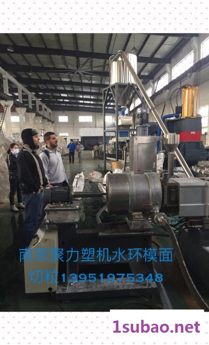 供应平行双螺杆造粒机 南京聚力塑机 塑料改性专用设备 **吸引力  盛总欢迎你图4