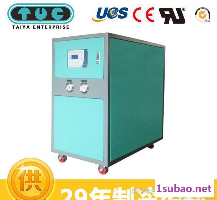 1HP冷水机 工业冷水机组 直销 采用德国压缩机 稳定耐用图2