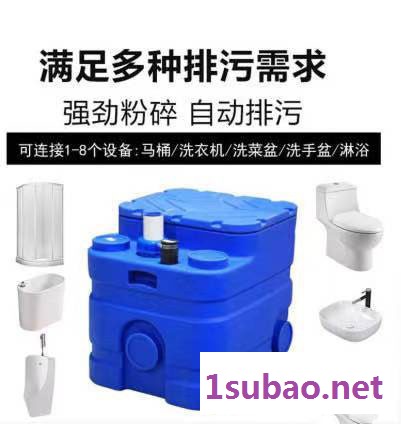 金博瑞滚塑加工污水提升器 PE箱体 污水处理设备塑料桶批发图3