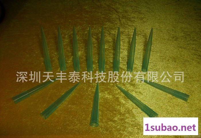 直销 塑料点胶针头点胶设备 化工业实验点胶阀出胶口点胶嘴图2