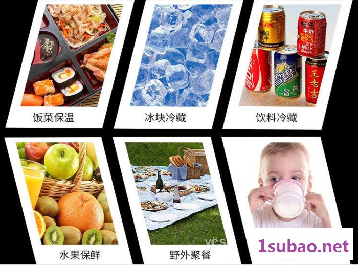 弗雷特FLT.H-12塑料冰桶保温桶发泡机 江苏塑料制品小型聚氨酯发泡机  河北PU发泡机  湖北环戊烷高压发泡机器设备图2