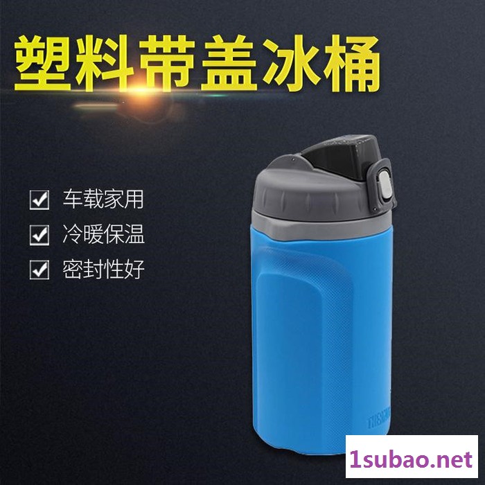 弗雷特FLT.H-12塑料冰桶保温桶发泡机 江苏塑料制品小型聚氨酯发泡机  河北PU发泡机  湖北环戊烷高压发泡机器设备图4