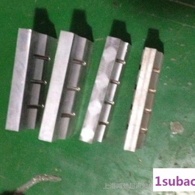 东莞超声波塑料焊接机生产厂家超声波塑料焊接机图片价格